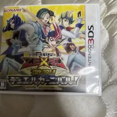 遊戯王ZEXAL 激突!デュエルカーニバル! 限定版