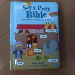 Item thumbnail for item 3f53bacc-3c7a-4c88-8407-b91970e9dfd3