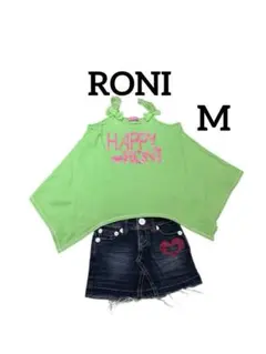 Item thumbnail for item 332af8df-c85b-4191-ab50-76b3b2682de5