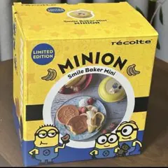 ミニオンホットケーキメーカーレコルトスマイルベイカーrecolte MINIONのサムネイル