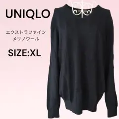 ユニクロ UNIQLO エクストラメリノウール セーター SIZE:XL