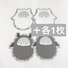 ブルロ くるみたぴぬい ステッカー 凪誠士郎 各3枚