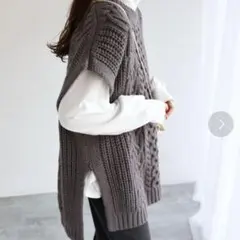 and me/ニットベスト