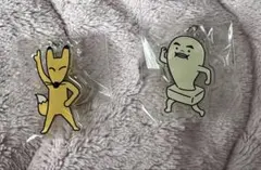 ヒガシマル　コンちゃん　キーホルダー