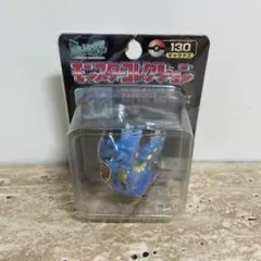 激レア 魔道王グランゾート ジャンモス1号 & プテランダー2号 2台