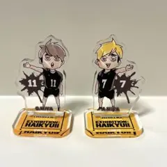 ミニアクリルスタンド 宮侑 宮治 宮兄弟 ハイキュー‼︎展
