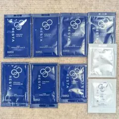 2025年最新】RESTA トライアルセット・サンプルの人気アイテム