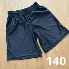 サッカー　パンツ　140のサムネイル
