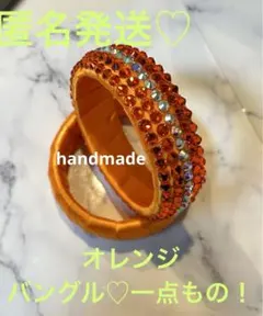 Item thumbnail for item 3941b175-4f36-4779-a941-30541252a24a