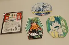 僕のヒーローアカデミア　お守りステッカーコレクション　緑谷　轟家　3点セット