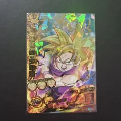 2026年最新】ドラゴンボールヒーローズ旧弾の人気アイテム - メルカリ