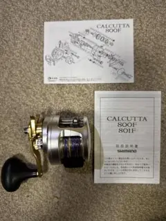 2026年最新】カルカッタ 800fの人気アイテム - メルカリ