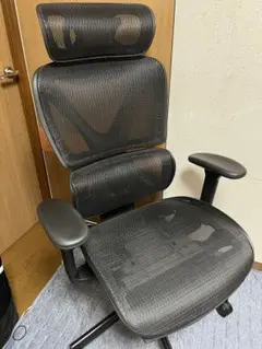 COFO Chair Pro
