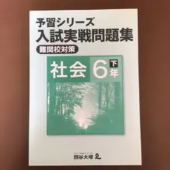 MIKI様 リクエスト 2点 まとめ商品