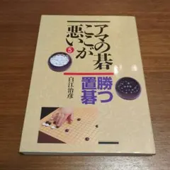 みりん様 リクエスト 3点 まとめ商品
