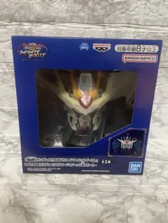 機動戦士ガンダム インフィニットブースト エクスプロージョン　ヘッド型スピーカー