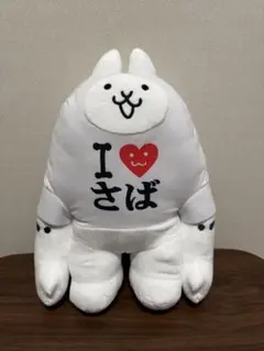 2026年最新】にゃんこ大戦争グッズの人気アイテム - メルカリ