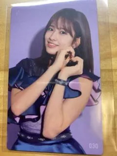 IZONE ユジン  トレカ