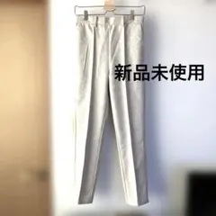 【出品12/13まで】LOGOS DAYS 冬用テーパードパンツ 新品未使用