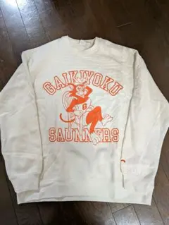 Item thumbnail for item 31297404-6a97-4b2c-b27f-2f9f89ef5f2b