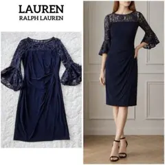 LAUREN RALPH LAUREN シフォンケープ付 ロングドレス ネイビー - メルカリ