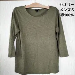 theory 七分袖カットソー S オリーブグリーンのサムネイル