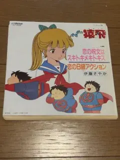 2026年最新】はづき 数秘術 dvdの人気アイテム - メルカリ