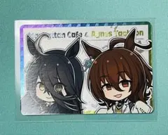 パラガス様 リクエスト 2点 まとめ商品