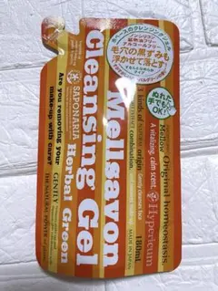 Smile様 リクエスト 2点 まとめ商品