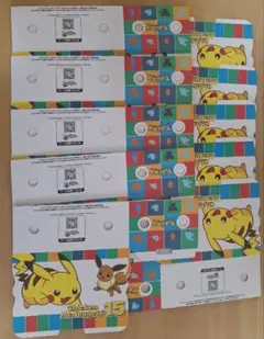 未使用品マクドナルドとポケモンがコラボしたチキンナゲットの箱.