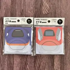 電車 新幹線 ぽち袋 封筒 ラッピング amifa キャンドゥ つばさ こまち