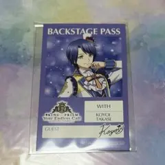 KING OF PRISM キンプリ キンツア AGF コヨイ　特典 カード