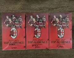 2024-25 DAKA ACミラン TOP AUDIENCE 未開封ボックス