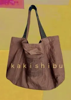雰囲気あり な 袋バッグ