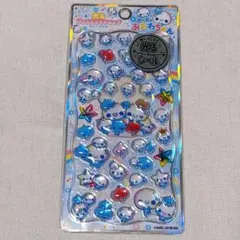 あわわちゃん　光る　ジュエルプチドロップ　ストーンつき