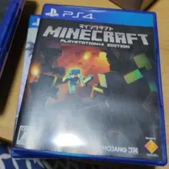 ps4ソフトまとめ売り