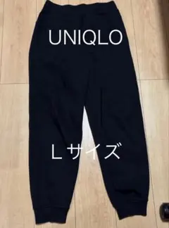 【極暖】ユニクロ ヒートテックボアスウェットパンツ [黒] [Ｌ]［丈標準］