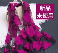 Item thumbnail for item 6c86e154-5b0b-4440-9f87-1869cb41e7dd