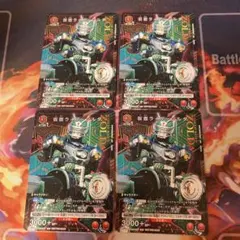 ユニアリ「仮面ライダーゾルダ」《プロモーションカード》4枚セット