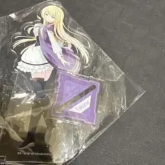2026年最新】グランエプレの人気アイテム - メルカリ