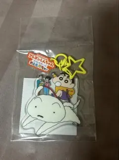 クレヨンしんちゃん 35周年記念企画展 2連 アクリルキーホルダー アクキー