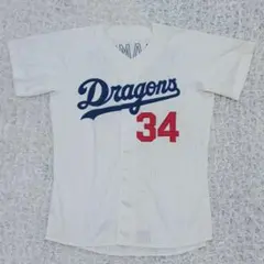 中日ドラゴンズ 山本昌選手 引退記念パーティー ユニフォームのサムネイル