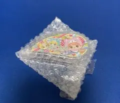 Item thumbnail for item c8a768b3-be9d-4cac-8968-f04103699d0c