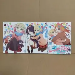タプリスシュガーステップ　全巻セット　完結　1〜3巻セット 漫画　コミック