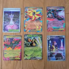 ポケモンカードまとめ売り