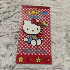 2026年最新】1997 キティの人気アイテム - メルカリ