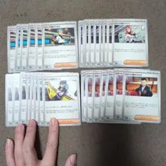 ポケカ　ロケット団サポート30枚セット　まとめ売り