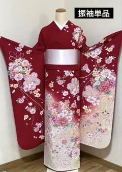 20-振袖◆振袖単品　正絹　成人式や着付け練習に！　中古品のサムネイル