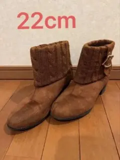 ブラウン ショートブーツ 22cm