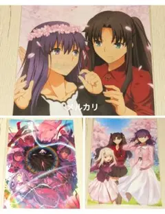 Fate/stay night 遠坂凛誕生祭 ポストカード 遠坂凛 言峰綺礼 - メルカリ